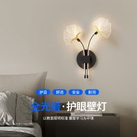 [COD] Wall bedroom bedside light luxury full-spectrum living room background wall modern 2023 new