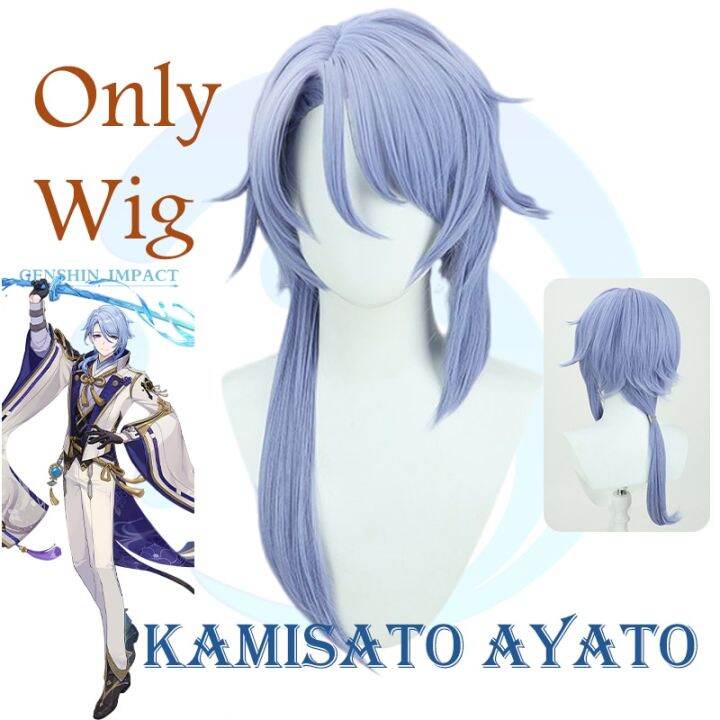 genshin-impact-kamisato-ayato-cosplay-costume-uniform-wig-anime-halloween-costumes-for-men-game