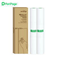 PeriPage 2ม้วนกระดาษความร้อนเข้ากันได้กับ PeriPage A40เครื่องพิมพ์ความร้อนแห้งเร็วที่สมบูรณ์แบบสำหรับภาพใบเสร็จรับเงินบันทึกการพิมพ์