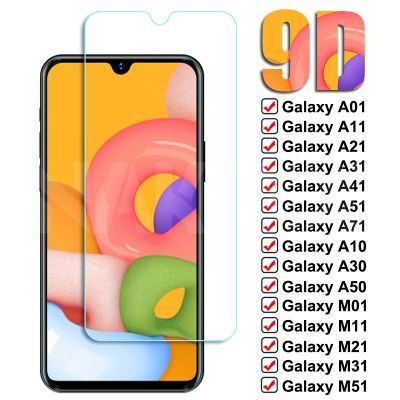 แก้วป้องกัน9D สำหรับ Samsung Galaxy A01 A21 A11,A31 A41 A51 A71เทมเปอร์ M01 M11 M21 M31ปกป้องหน้าจอ M51
