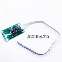 Wire Cutting Accessories Universal Oscillator Board Digital High Frequency Universal Oscillator Board