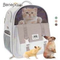 Benepaw Breathable Pet Backpack Durable Security Design Dog Cat Carrying Bag For Small Breeds Dogs Kitten Puppy Carrier Travel