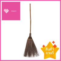 ไม้กวาดทางมะพร้าวด้ามยาว K.T.UTENSILCOCONUT LEAF BROOM WITH LONG HANDLE K.T.UTENSIL **ราคาดีที่สุด**