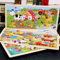 96 Pieces Colorful Wooden Puzzles Children Learning Educational Toys for Boys and Girls Cartoon Animals Wood Jigsaw Puzzle Toy