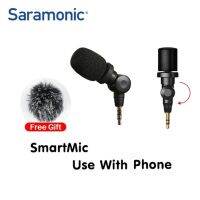 ?BigSale! SmartMic (New) Microphone for Phone Di Mini ไมค์ ถูก ใช้งานได้  และ Android ไมค์ไลฟ์สด ... สุดว้าว