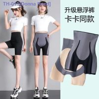 ◆۩ Hip-lifting belly pants womens strong high-waist corset body shaper postpartum body shaping crotch yoga bottoming safety underwear women