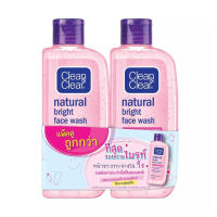 Clean&amp;Clear เจลล้างหน้า คลีนแอนด์เคลียร์ สีชมพู เนเชอรัล ไบร์ท เฟซ วอช แพ็ค 2 ขวด 100 ml. 8850007652649 (07)