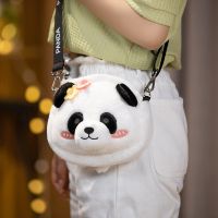 Cute Panda Plush Messenger Bag Soft Stuff Handbag Shoulder Bag Anime Stuffed Backpack Girls Children Gifts