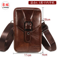 High Quality Men Genuine Leather Single Shoulder Bag Vintage Real Cowhide Chest Packs Belt Phone Pouch Bag For Men Crossbody