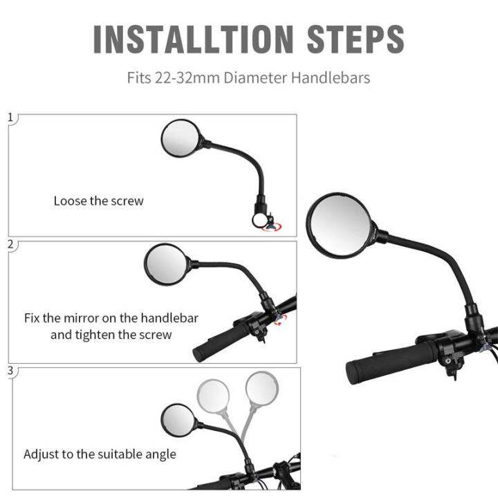 กระจกจักรยานเสือภูเขา1ชิ้นกระจกมองหลังติดแฮนด์จักรยานเสือหมอบปรับมุมได้สำหรับขี่จักรยานอุปกรณ์เสริมจักรยานมุมมองด้านหลัง1ชิ้น