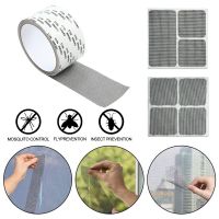 Window Screen Mosquito Net Repair Tape Strong Self Adhesive Fiberglass Patch Covering Mesh Tape for Screen Holes Tears Repairing