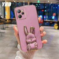 YBDเคสโทรศัพท์ใหม่สไตล์เข้ากันได้สำหรับ OPPO Realme N53 Realme C53 Realme C33 C33 2023 Realme C35 Narzo 50A Prime 4G เคสการ์ตูนน่ารัก3Dลายกระต่ายยิ้มกรอบนุ่มขาตั้งพับได้