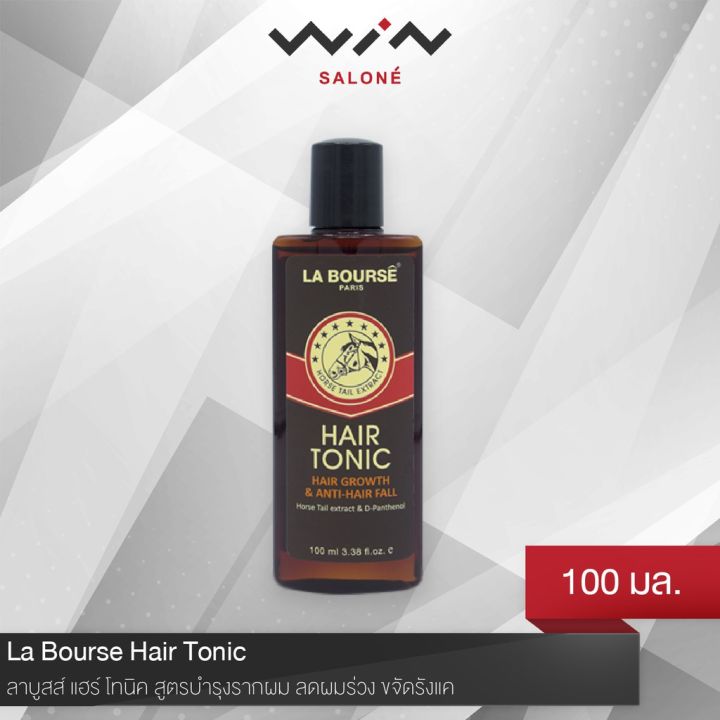 la-bourse-hair-tonic-anti-hair-fall-ลาบูสส์-แฮร์-โทนิค-100-มล-แฮร์โทนิค-สูตรบำรุงรากผม-ลดปัญหาผมร่วง