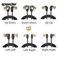 สายแพทช์แลน40Gbps 2000Mhz CAT 8 RJ45 CAT8ได้90องศาสำหรับคอมพิวเตอร์แล็ปท็อป
