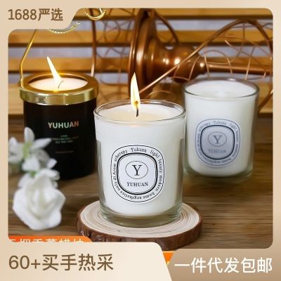 Essential oil fragrance candle bedroom incense drive midge transparent cup soy wax that occupy the home fragrance gift with hand gift box
