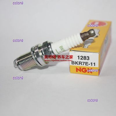 co0bh9 2023 High Quality 1pcs NGK spark plug BKR7E-11 is suitable for 7 degrees calorific value Santa Fe 2.0L 4G94D