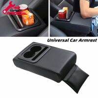 zxfgew Auto Center Console Cover Pad Universal Fit สำหรับ Suv/ รถบรรทุก,ที่เท้าแขนรถกันน้ำที่นั่งกล่อง,หนัง Auto Armrest Cover