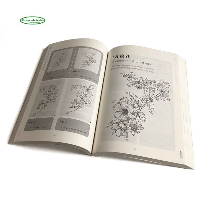 hand-painted-beautiful-flowers-book-with-100-kinds-of-beautiful-hand-painted-flower-line-drawing-techniques