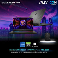 NOTEBOOK (โน้ตบุ๊ค) MSI KATANA 17 B12UDXK-451TH (BLACK) BY COMCOM