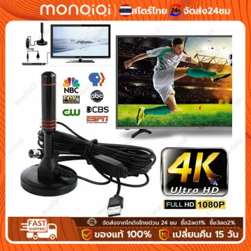 Hd hot sale tv card