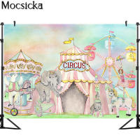 (ร้อน) Mocsicka Circus Theme ฉากหลังสำหรับเค้ก Smash เด็ก1st วันเกิดการถ่ายภาพพื้นหลัง Photo Studio Props ตกแต่ง