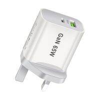 UK/AU/US/EU Plug 65W Fast Charger QC3.0 PD3.0 GaN Wall Charger Quick Charging Block For iPhone 14 pro max xiaomi huawei Samsung