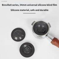 ✸ Breville 8 Series Solis 54mm Coffee Machine Handle Recoil Cleaning Silicone Blind Cleaning Brush Coffee Handle Accessories