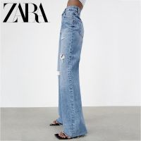 [ส่งของ]Zara กางเกงยีนขากว้าง เอวสูง แต่งรอยขาด สีฟ้า เข้ากับทุกการแต่งกาย