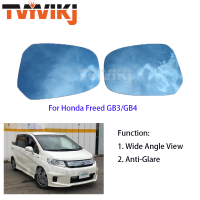 YVIKJ ด้านข้างกระจกมองหลังเลนส์แก้วสีฟ้าสำหรับ HONDA FREED GB3 GB4 GB5 GB8มุมมองมุมกว้าง Anti Glare