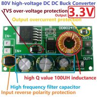 แผงวงจรควบคุมแรงดันไฟฟ้า DC-DC เครื่องแปลงไฟแรงดันสูงทันสมัย80V 72V 64V 60V 48V 36V 24V ถึง15V 12V 9V 6V 5V 3.3V