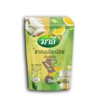 ตรามาลี ชาสมุนไพร ชนิดชงดื่ม Malee ชา Detox กลิ่นและรสส้มซีตรัส ชามาลีชง (Net Weight 150 g)