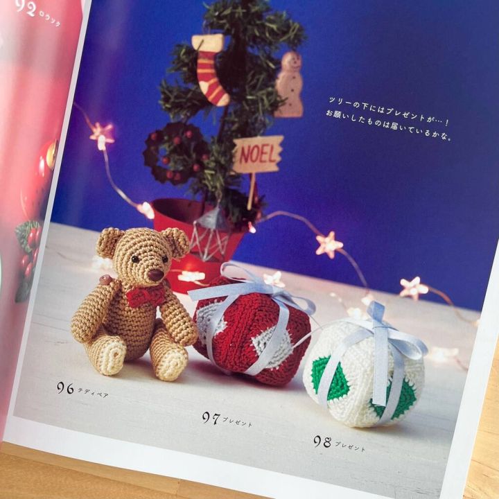 หนังสือโครเชต์-christmas-ornament-เล่มล่าสุดฉบับปลายปี-2022-แบบเยอะและหลากหลาย-เหมาะกับการเก็บสะสมที่สุด-jp