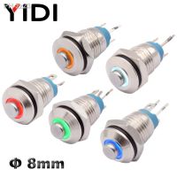 8mm LED Illuminated Metal Push Button Switch ON OFF Brass High Head Ring 3V 12V Momentary 1NO Pushbutton Switch Red Green Blue