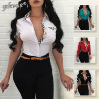 Fashion Blouses Women 2021 White Turn Down Collar Office Summer Shirt Tumblr Shirts Ladies Blusas Femininas Corset Tops Blouse