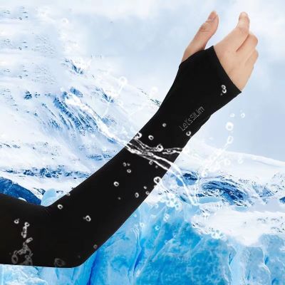 1 Pair Ice Silk Sleeves For Both Men And Women Outdoor Uv Protection Cycling Arm Sun Screen Protection Black Plus White Sleeves