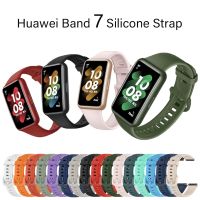 [HOT JUXLLKBKOW 514] สายซิลิโคนสำหรับ Huawei Band 7อุปกรณ์เสริม Smartwatch เปลี่ยนสายนาฬิกา Correa สร้อยข้อมือ Huawei Band 7สาย