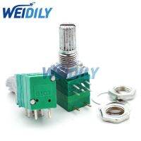 ✗✶ 5PCS 8pin RV097NS Dual Potentiometer B10K B103 With Switch Audio Power Amplifier Sealing Potentiometer