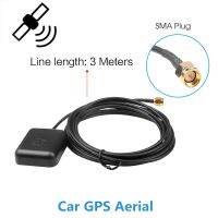 【CW】 Antenna Car Strengthen Receiver 3 Meters Cable 1575.42MHz Navigation Base