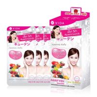 Vida Collagen Q10 1กล่อง(3ซอง) วีด้า คอลลาเจนไตรเปปไทด์โมเลกุลขนาดเล็ก