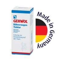 German GEHWOL Jiewo removes hard calluses and corn liquid paste 15ML painless formula