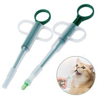 ∋✸ 1pcs Pet Dog Cat Syringe Tablet Pill Reusable Pet Feeder Syringe Push Dispenser Medicine Water Milk Feeder Tool for Puppy Kitten