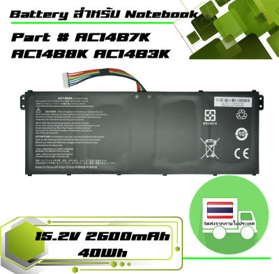 Acer battery เกรดเทียบเท่า สำหรับรุ่น V3-371 V3-111 1 A515-51G  B115-M C810 C910, Part # AC14B7K AC14B8K AC14B3K