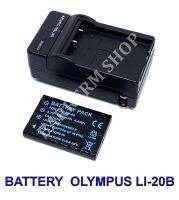 (Saving Set 1+1) LI-20B / LI20B Camera Battery And Charger for Olympus แบตเตอรี่และที่ชาร์จสำหรับกล้องโอลิมปัส For Olympus AZ-1, AZ1, AZ-2, AZ2, Ferrari Digital BY BARRERM SHOP