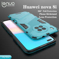 Lenuo Punk-เคสสำหรับ Huawei Nova 8i ฝาหลังแปดสีป้องกันการตกและกันลื่นเคสป้องกันเลนส์ติดโทรศัพท์เคสคู่รัก