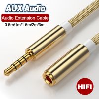 3.5mm Audio Extension Cable Jack Aux Cable For Headphones Speaker Extender Cord For Mobile Phone Car PC Audio Devices AUX Cord
