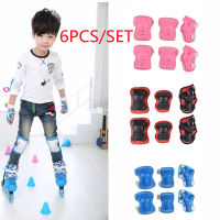 Dream Hunter Sport 6pcs/Set Kids Sports Safety Set Knee Pads Elbow Pad Wrist Guard Support For Scooter Cycling Roller Skating Skiing Protectoive