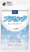 DHC Placenta รกแกะชนิดเม็ด สดใส จากภายใน ขนาด 20 /30 วัน