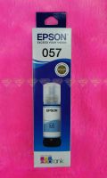 EPSON 057 Light Cyan สีฟ้าอ่อน ของแท้