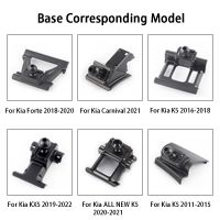 รถผู้ถือศัพท์มือถือขาตั้งศัพท์มือถือสำหรับ Kia Forte Carnival K5 KX5ใหม่ K5อุปกรณ์จัดแต่งทรงผม