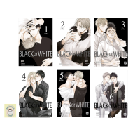 (Mg) Black or White เล่ม1-6ล่าสุด BL 18+